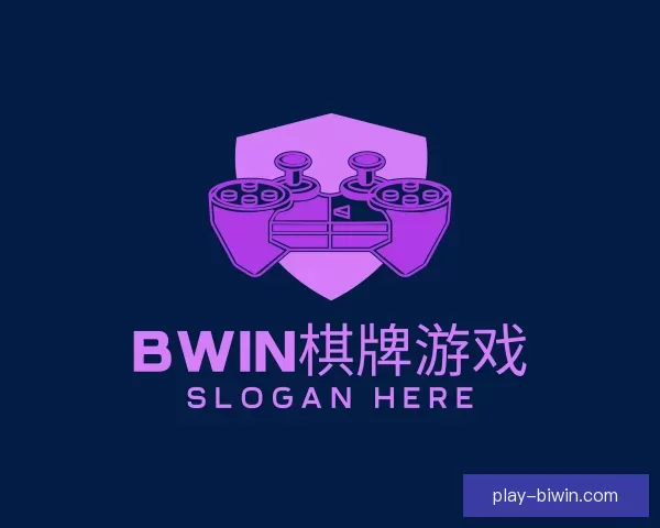 了解bwin棋牌游戏